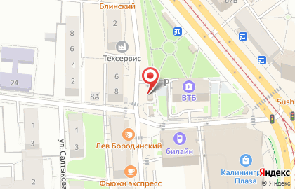 Кафе быстрого питания Шашлычок в Ленинградском районе на карте