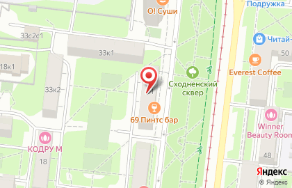 Акушерство.ру пункт самовывоза на Сходненской улице на карте
