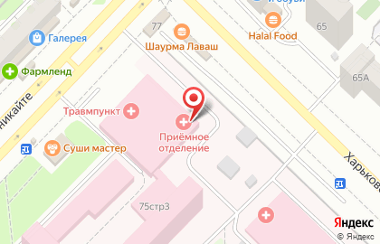 Тюменский реабилитационный центр на улице Мельникайте на карте