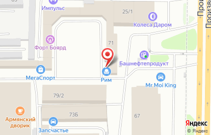 Магазин подшипников в Кирове на карте