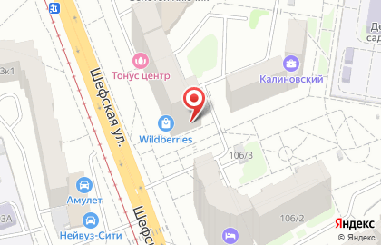 Магазин разливного пива Пивъмаркет в Орджоникидзевском районе на карте