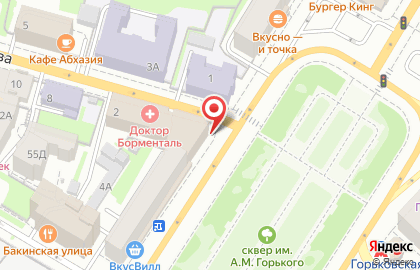 Салон сотовой связи МегаФон на улице Максима Горького на карте