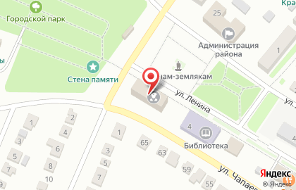 Фонд заполнения бланков, правовой и консультативной помощи населению на улице Ленина на карте
