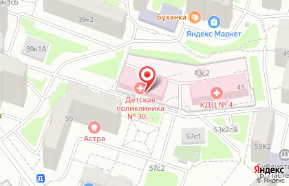 Детская городская поликлиника №30 на Беловежской улице на карте