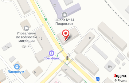Магазин бытовой техники Коммерсант на карте