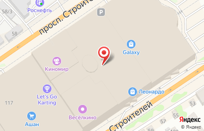 Ювелирный салон ЭПЛ Якутские бриллианты в Железнодорожном районе на карте