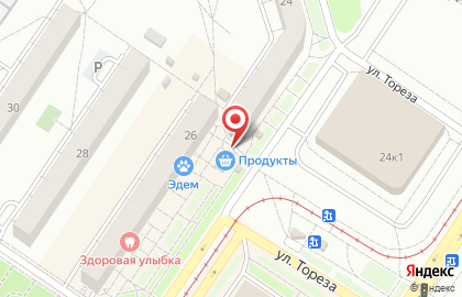 Продуктовый магазин в Новокузнецке на карте