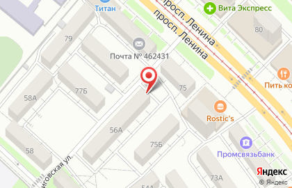 Генеральный Ломбард на улице Кутузова на карте