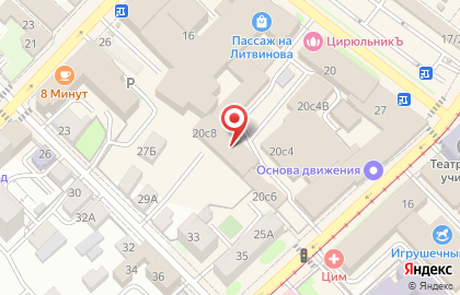 ООО Сигма 2002 на карте