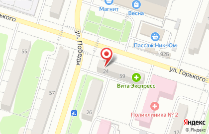 Микрокредитная компания Срочноденьги на улице Горького на карте