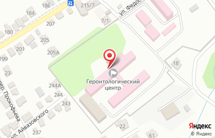 Ставропольский краевой геронтологический центр на карте