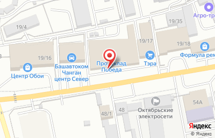Магазин авточехлов в Уфе на карте
