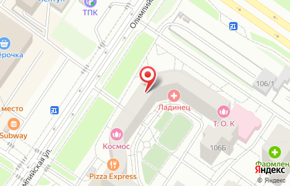 Стоматология Изумруд на карте
