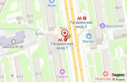 Банкомат Левобережный на Красном проспекте на карте