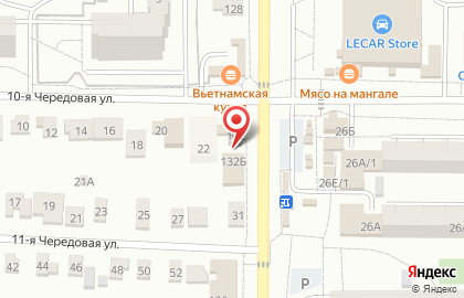 Магазин С охотой на рыбалку! на карте