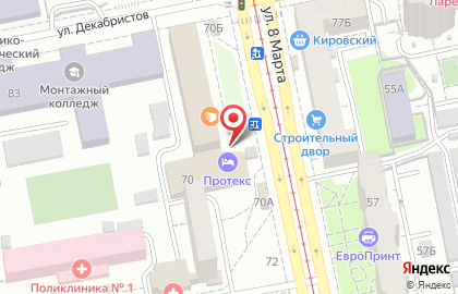 Столовая РАНХиГС в Ленинском районе на карте