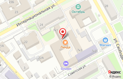 Школа скорочтения и ментальной арифметики Маленький Оксфорд на Советской улице на карте