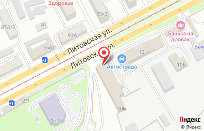 ИП Пяткова Е.И. на карте