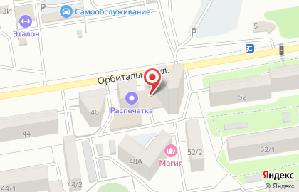 Торговая компания Медицинские Технологии на Орбитальной улице на карте