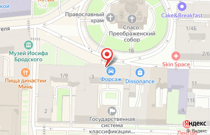 Бизнес-центр Зелёные своды на карте