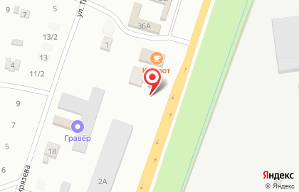 Магазин автозапчастей на улице Тимирязева 28А на карте