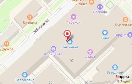 Ателье-мастерская Экспресс в Московском районе на карте