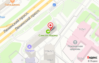 Аптека Самсон-Фарма на Ленинском проспекте на карте