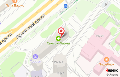 Аптека Самсон-Фарма на Ленинском проспекте на карте
