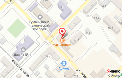 Магазин Вкусная лавка в Ростове-на-Дону на карте