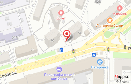 Банкомат Северный банк Сбербанка России на улице Свободы на карте