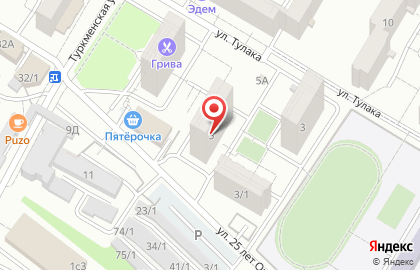 Klen на карте