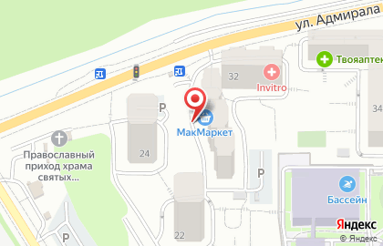 Мини-маркет Мини-маркет в Первореченском районе на карте