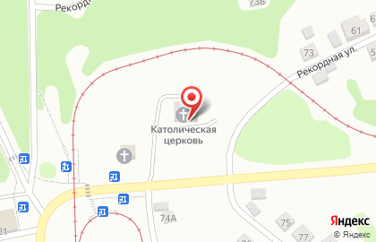 Римско-Католическая церковь на Охотской улице на карте