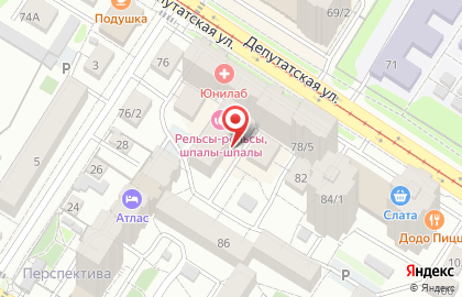Пчела на Депутатской улице на карте