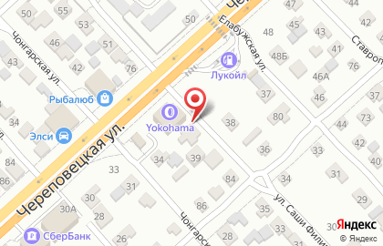 Таксолёт в Ворошиловском районе на карте