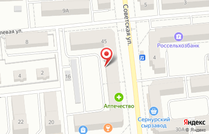 Магазин товаров для рыбалки и отдыха Марлин на Советской улице на карте