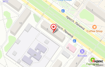 Туристическое агентство Планета тур на проспекте Ленина на карте