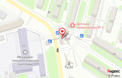 Продовольственный магазин, ООО Кристина в Энгельсе на карте