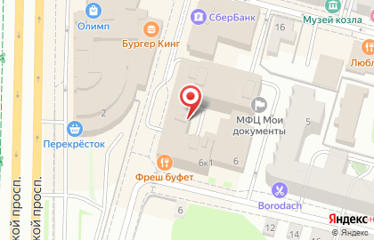 "ГЛАВКОМ" центр недвижимости на Трёхсвятской улице на карте