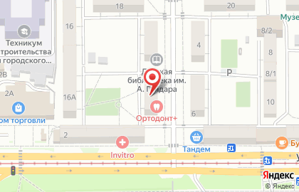 Омская обувь, ИП Колмакова Н.А. на карте