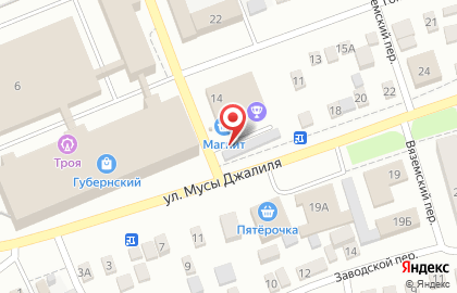 Центр гигиены и эпидемиологии в Оренбургской области, ФБУЗ на улице Мусы Джалиля на карте