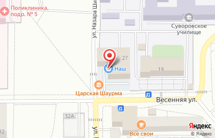 Дискаунтер Наш в Чите на карте