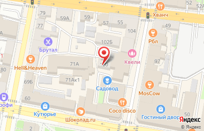 Мастерская подарков Арсенал-принт в Железнодорожном районе на карте