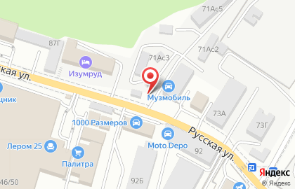 Компания Новапак в Советском районе на карте