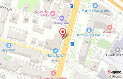 Кадастровое бюро на улице Чернышевского на карте