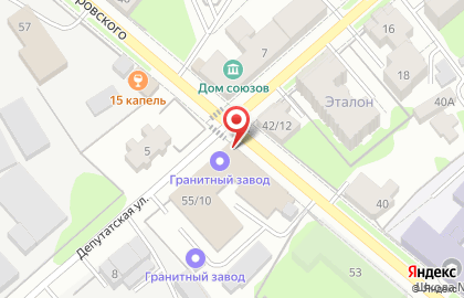 Агентство праздников Аэро-Арт на улице Островского на карте