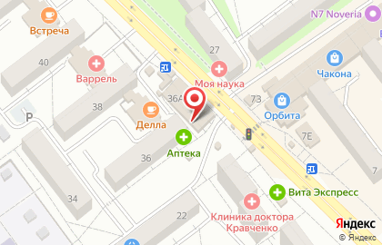 Мясная лавка, ИП Воробьев Д.Ю. на Георгия Димитрова на карте