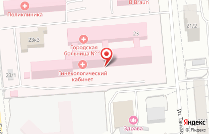 Городская клиническая больница №11 на улице Танкистов на карте
