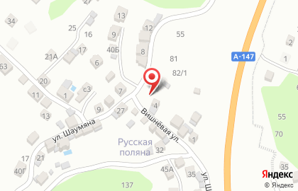 Автохаус, СТО на карте