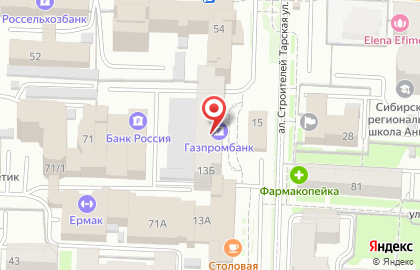 Центр почерковедческих экспертиз на Тарской улице на карте